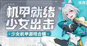 新娘回应婚礼没敬酒宾客已散场