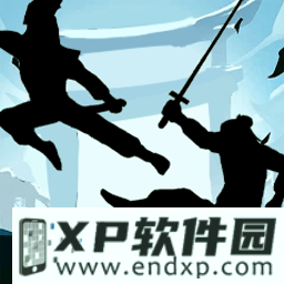 奚梦瑶何猷君相亲节目第一次见面