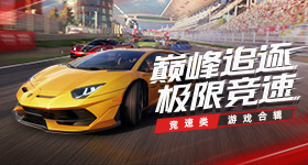 神航天员乘组公布