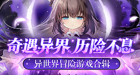 何猷君看了一下爽文发现也不爽啊